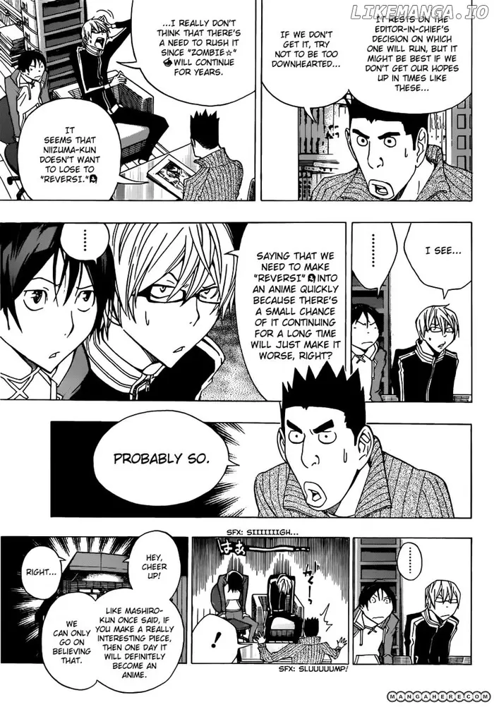 Baku Chapter 164 image 12_optimized